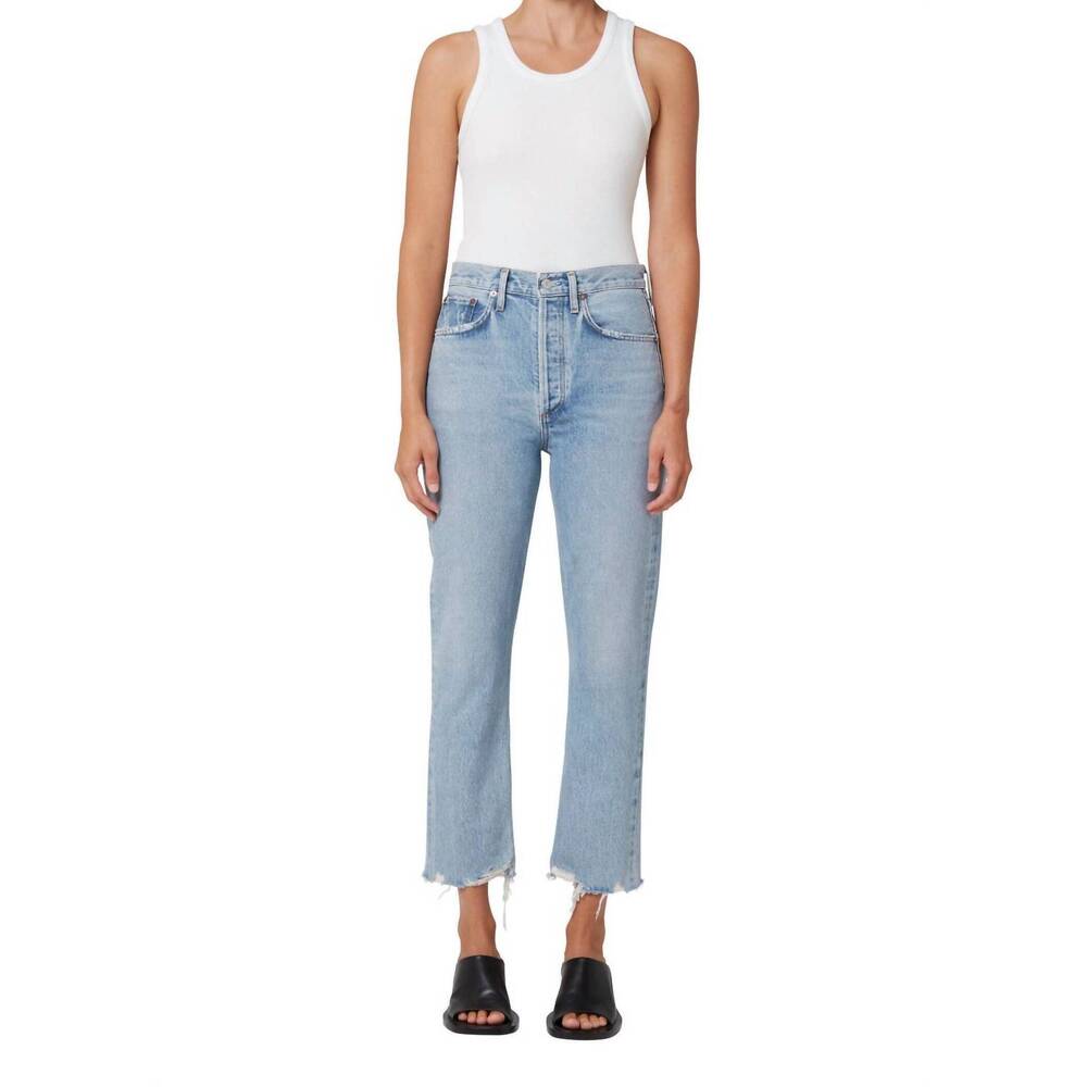 NEW AGOLDE riley crop denim in curio